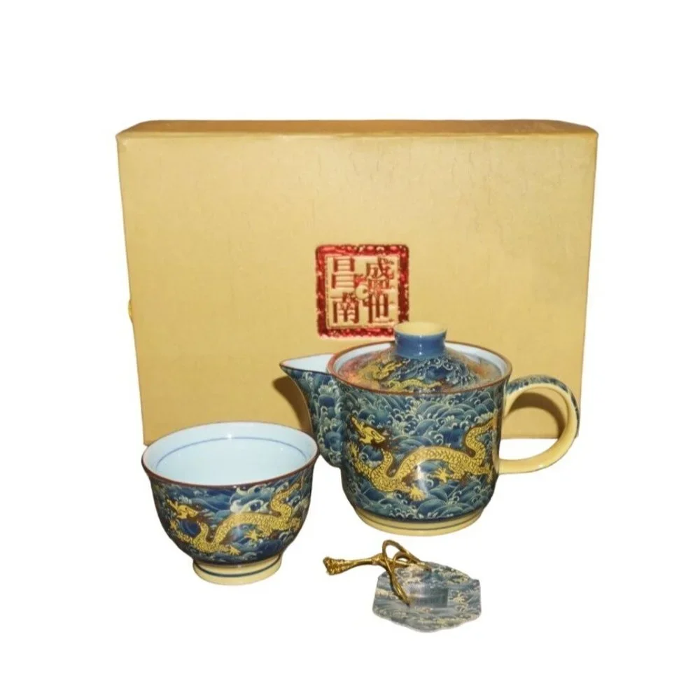 Chinese Golden Dragon Teacup Teapot Blue Red Ball Luck Sea Waves Signed READ - Picture 1 of 16